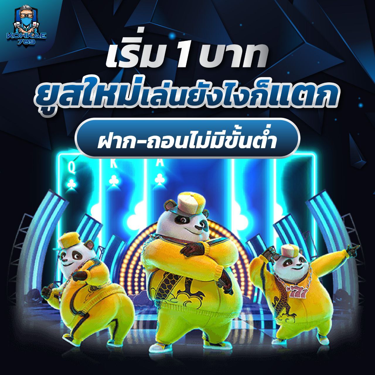 HB888 รวมสล็อตทุกค่ายไว้ที่เดียว ครบ จบ ทุกเกม